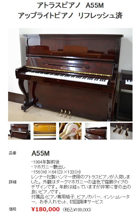 �s�A�m ���� ���� �A�g���X