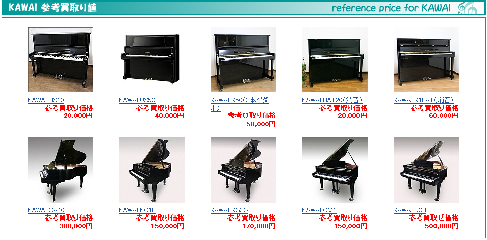 �s�A�m ���� ���� �J���C