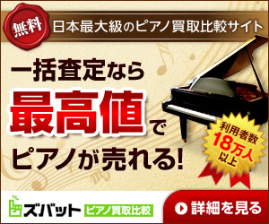 �s�A�m ���� ���� �A�g���X